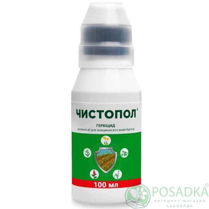 картинка Гербицид Чистопол 100мл, ProtectON 