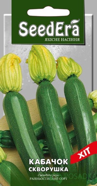 картинка Семена кабачок Скворушка 3 г, Seedera 