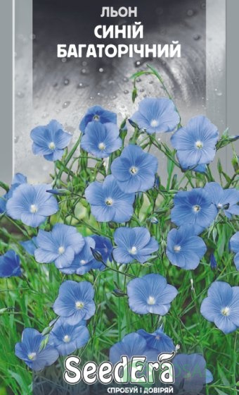 картинка Семена Лен синий многолетний 0.5 г, Seedera 
