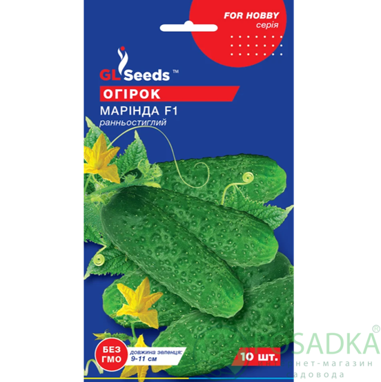картинка Семена Огурец Маринда F1 партенокарпик 10шт, TM GL Seeds 
