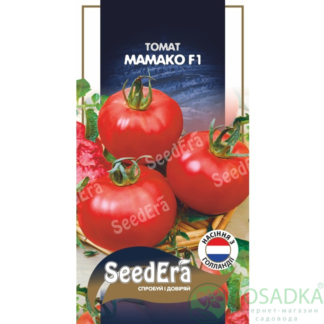 картинка Семена Томат Мамако F1, 20шт, Seedera Profi 