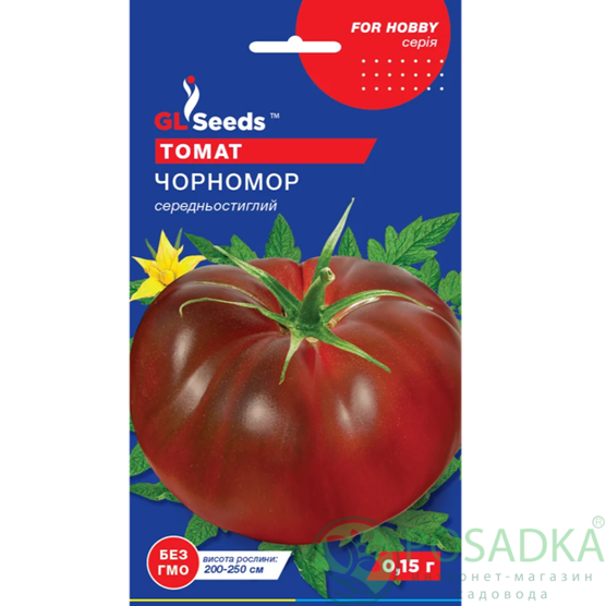 картинка Семена Томат Черномор 0.15г, TM GL Seeds картинка Семена Томат Черномор 0.15г, TM GL Seeds