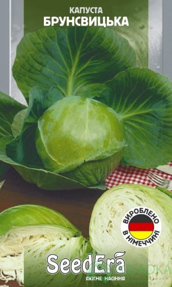картинка Капуста белокочанная Брунсвицкая семена 1 г, Seedera 