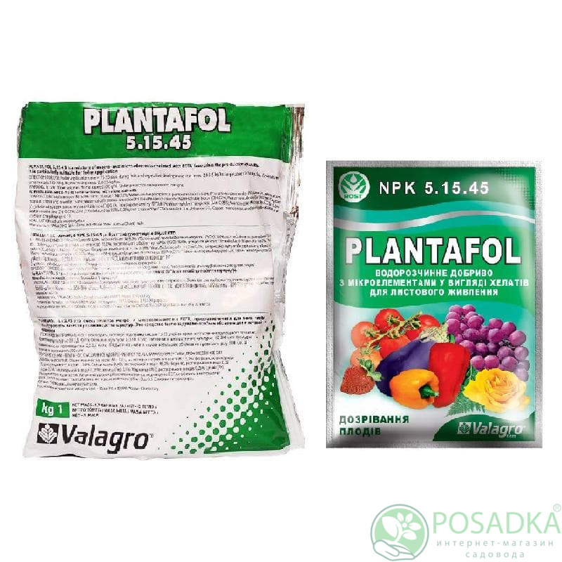 картинка Удобрение Плантафол (Plantafol) 5.15.45, 5 кг 