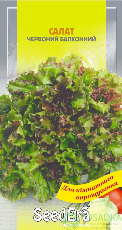 картинка Семена салат Балконный красный, 1гр, SeedEra 