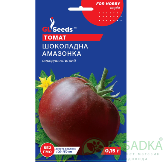 картинка Семена Томат Шоколадная амазонка 0.1г, TM GL Seeds картинка Семена Томат Шоколадная амазонка 0.1г, TM GL Seeds