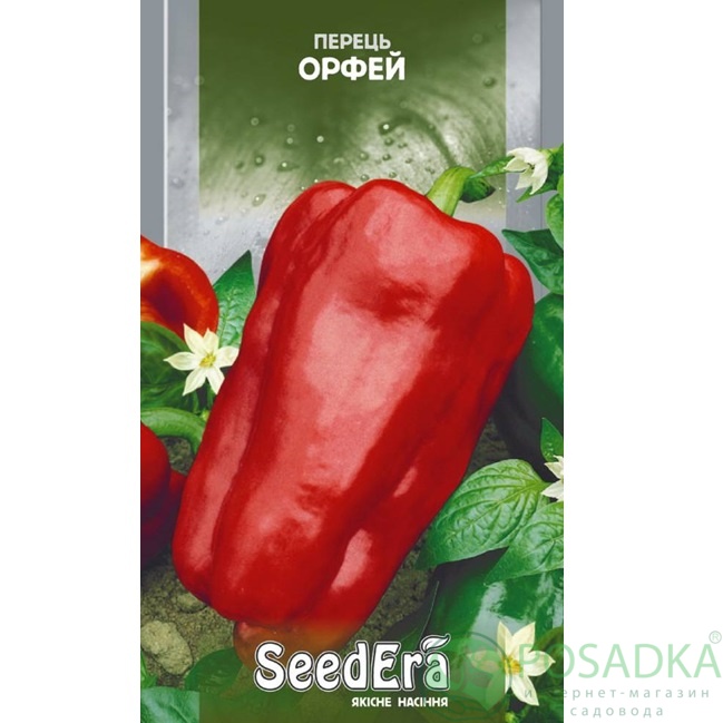картинка Семена Перец Сладкий Орфей 0.2 г, Seedera 