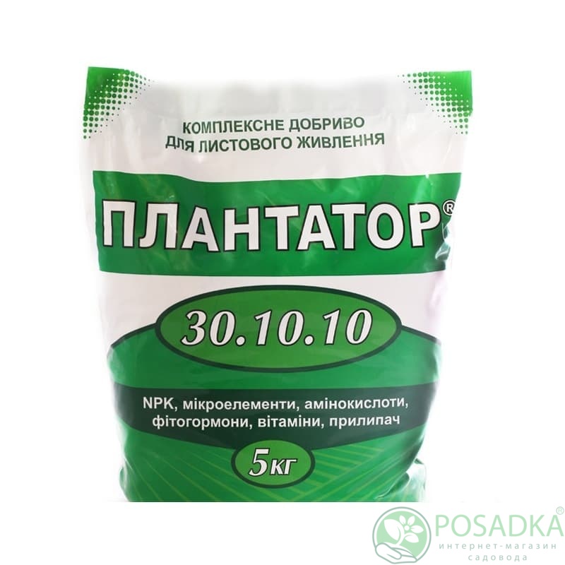 картинка Удобрение Плантатор 30.10.10 5кг 
