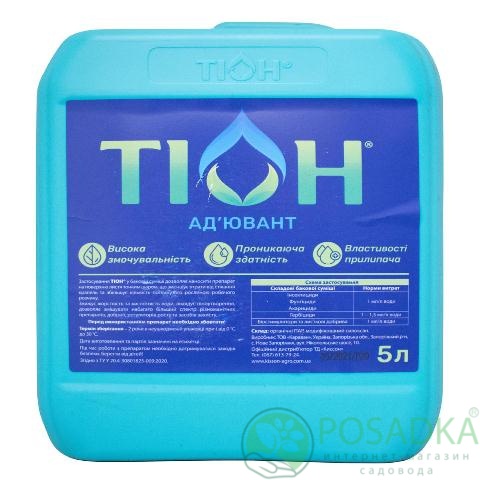 картинка Адъювант Тион, 1л 