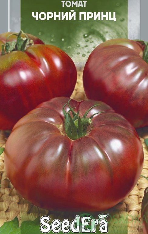 картинка Семена Томат Черный принц 0.1гр, SeedEra 