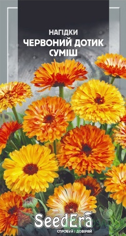 картинка Семена Календула Красный Дотик смесь 1 г 