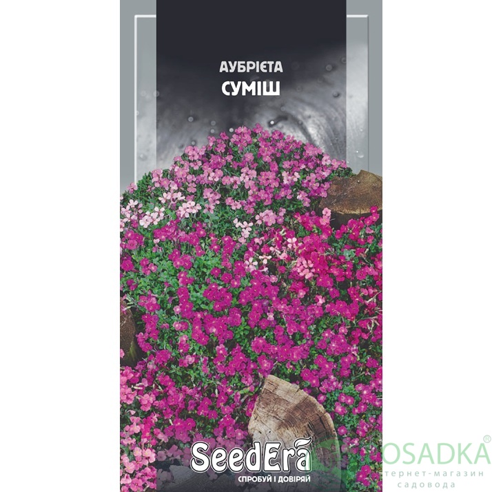 картинка Семена Аубриета смесь многолетняя 0,1 г, Seedera 