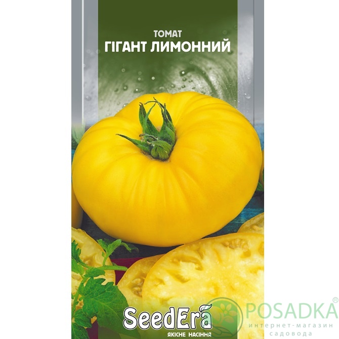картинка Семена Томат Гигант Лимонный 3 г, Seedera 