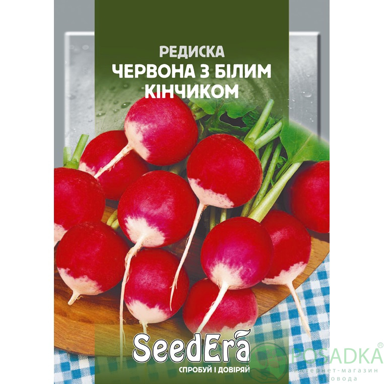 картинка Семена Редис Красная с белым кончиком, 20 г Seedera 