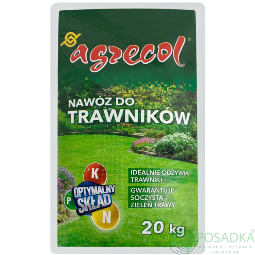 картинка Удобрение для газона 3в1, 13-5-7, 20 кг Agrecol 