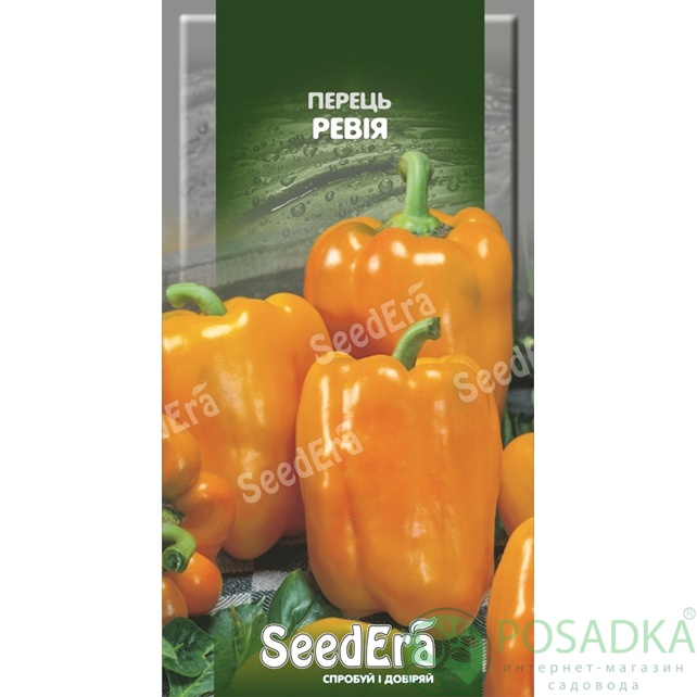 картинка Семена Перец Ревия Seedera, 0,2 г 