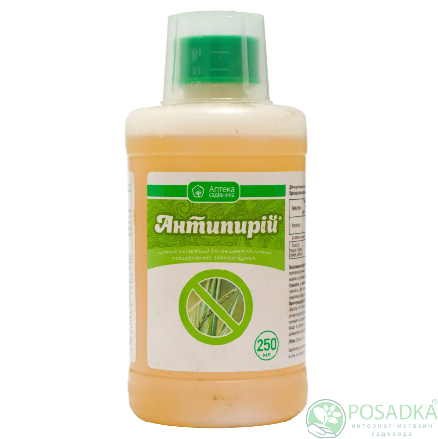 картинка Гербицид Антипырей 250 мл Ukravit 