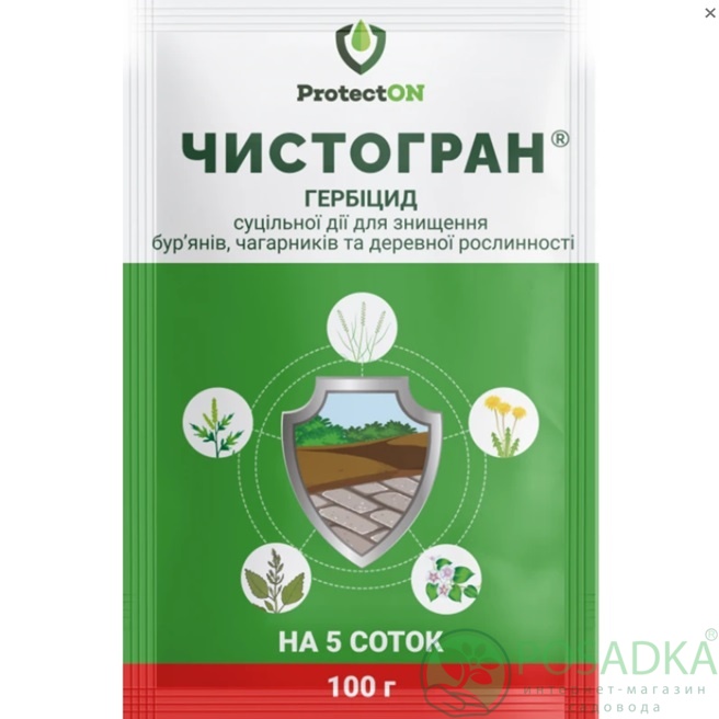 картинка Гербицид Чистогран, 100 гр, ProtectON 