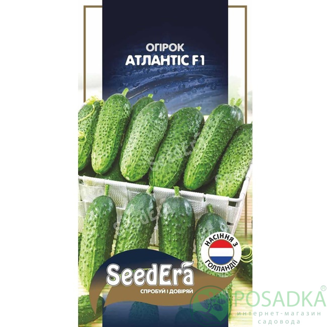 картинка Семена Огурец Атлантис F1 20шт, Seedera Profi 