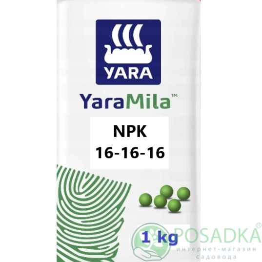 картинка Удобрение Yara Mila NPK 16-16-16, 1 кг 