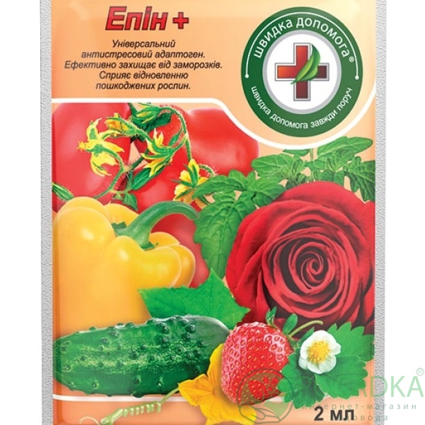 картинка Стимулятор роста Эпин 