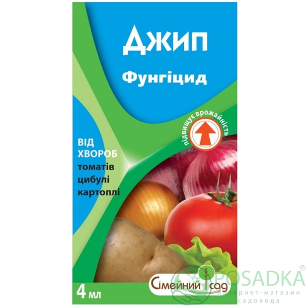картинка Фунгицид Джип 4 мл, Семейный сад 