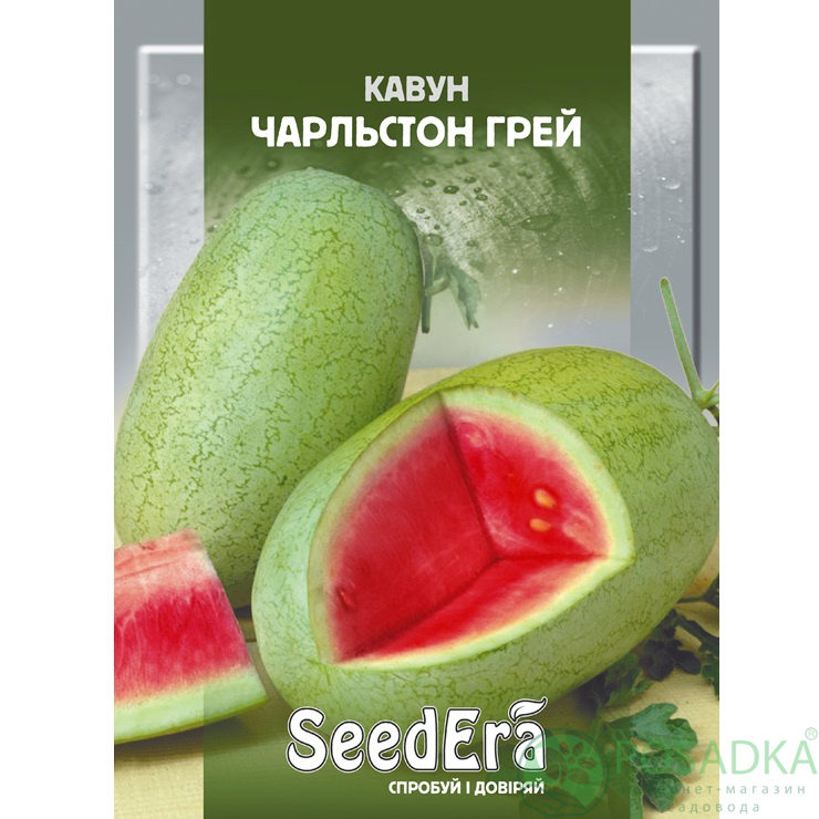 картинка Семена Арбуз Чарльстон Грей 10 г, SeedEra 