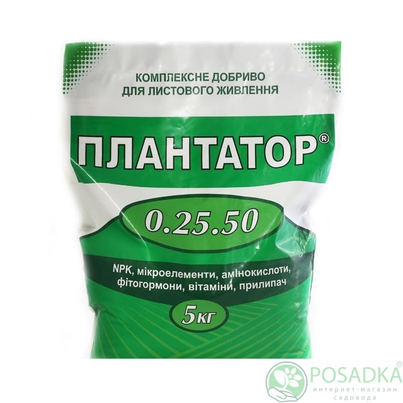 картинка Удобрение Плантатор 0.25.50 5кг 