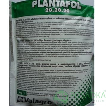 картинка Удобрение Плантафол (Plantafol) 20.20.20, 5 кг 