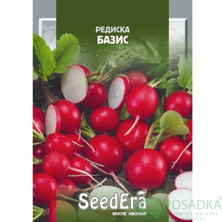 картинка Семена редис Базис 2 г, SeedEra 