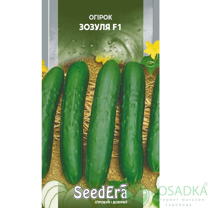 картинка Семена Огурец Зозуля F1 10 шт, SeedEra 