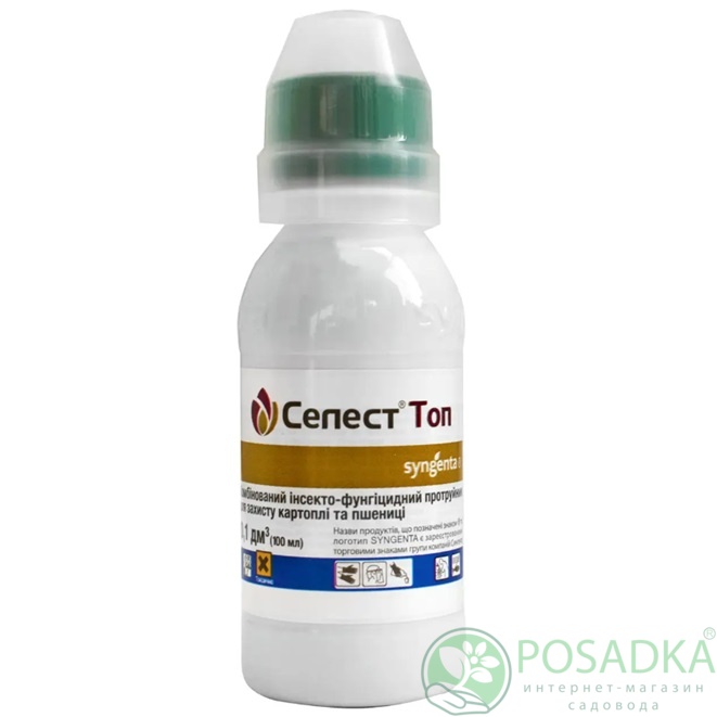 картинка Протравитель Селест Топ 312.5 FS т.к.с 100 мл, Syngenta 