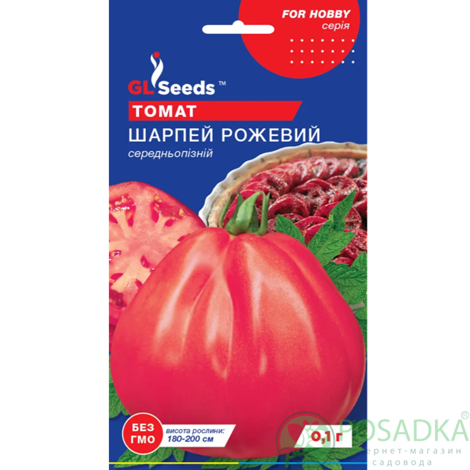 картинка Семена Томат Шарпей розовый 0.1г, TM GL Seeds картинка Семена Томат Шарпей розовый 0.1г, TM GL Seeds