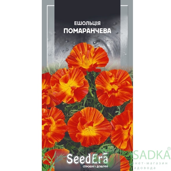 картинка Семена эшшольция Калифорнийская Оранжевая 0,3г, SeedEra 