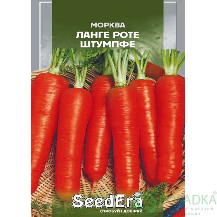 картинка Семена Морковь Ланге Роте Штумпф 20 г, SeedEra 