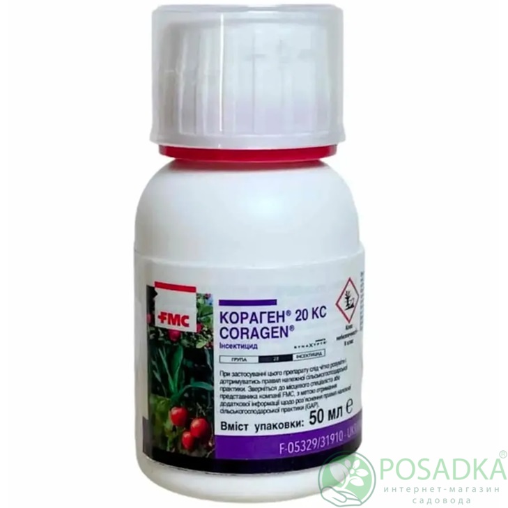 картинка Инсектицид Кораген 50 мл, FMC 