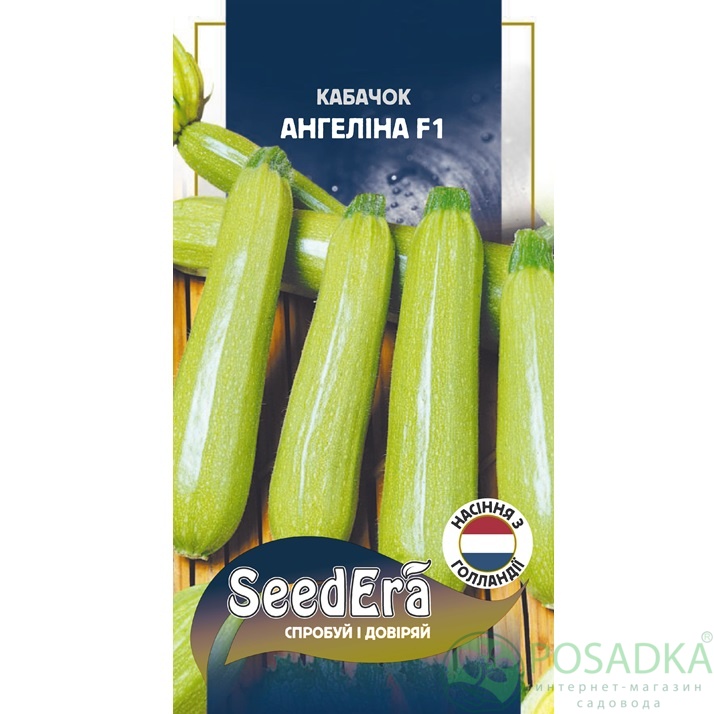картинка Семена Кабачок Ангелина F1 10 шт, Seedera Profi картинка Семена Кабачок Ангелина F1 10 шт, Seedera Profi