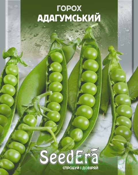 картинка Семена Горох Адагумский 20г, SeedEra картинка Семена Горох Адагумский 20г, SeedEra