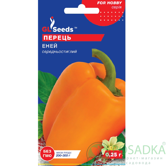 картинка Семена Перец сладкий Эней 0.25г, TM GL Seeds картинка Семена Перец сладкий Эней 0.25г, TM GL Seeds