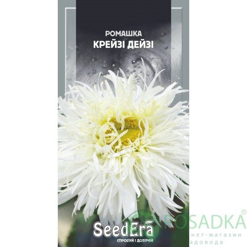 картинка Семена ромашка крупноцветковая Крейзи Дейзи, 0.1 г, Seedera 