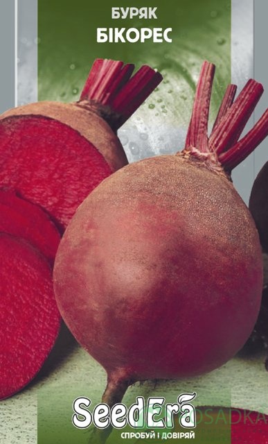 картинка Семена свекла столовая Бикорес семена 3гр, SeedEra 