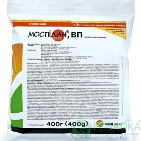картинка Инсектицид Моспилан р.п. 400 г, Sumi Agro 