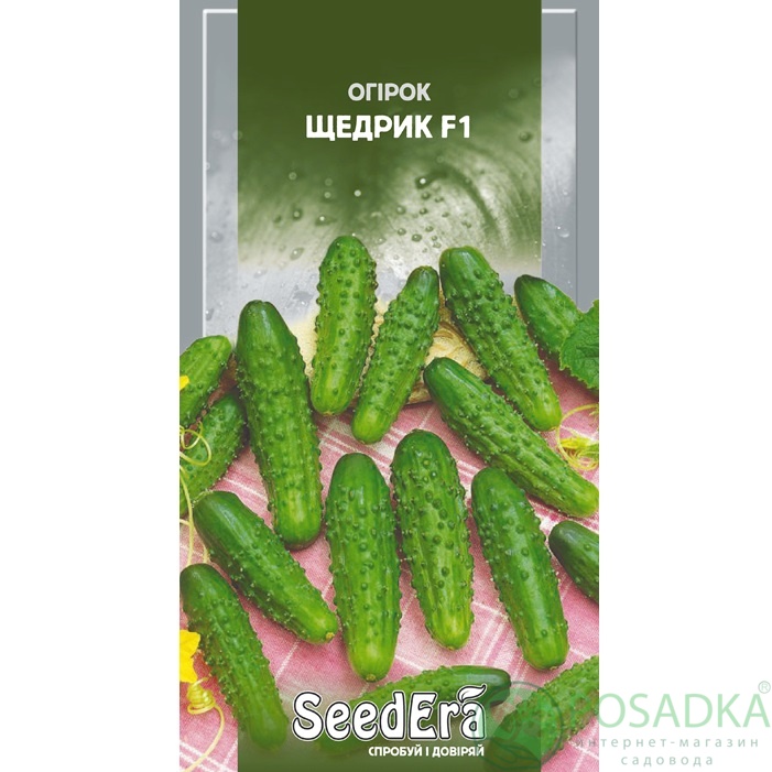 картинка Семена Огурец Щедрик F1, 10 шт, SeedEra 