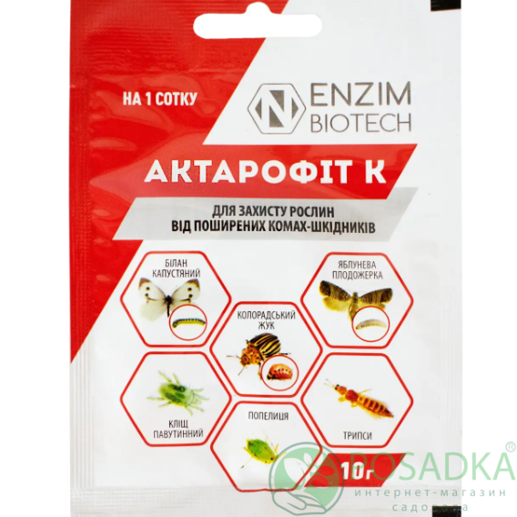 картинка Биоинсектицид Актарофит К 10 г Enzim agro 