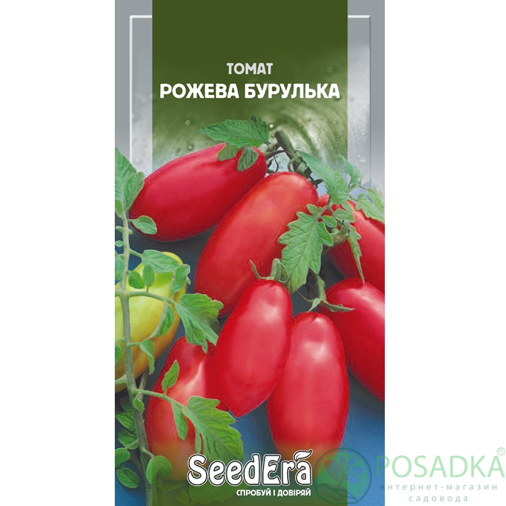 картинка Семена Томат Розовая Сосулька 0,1 г, Seedera картинка Семена Томат Розовая Сосулька 0,1 г, Seedera
