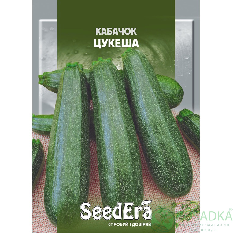 картинка Семена кабачок Цукеша 20 г, SeedEra картинка Семена кабачок Цукеша 20 г, SeedEra