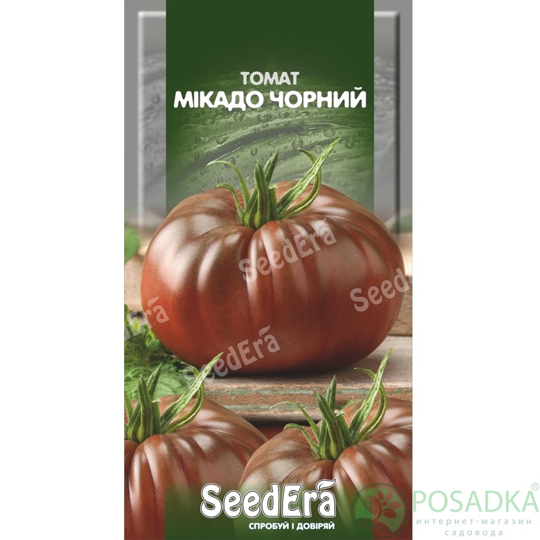 картинка Семена Томат Микадо Черный 0,1 г Seedera 