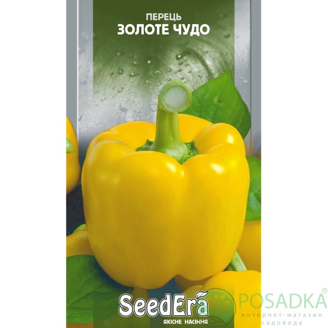 картинка Семена Перец Сладкий Золотое Чудо 0,2 г, SeedEra 