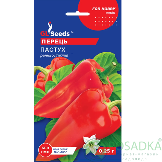 картинка Семена Перец сладкий Пастух 0.25г, TM GL Seeds картинка Семена Перец сладкий Пастух 0.25г, TM GL Seeds