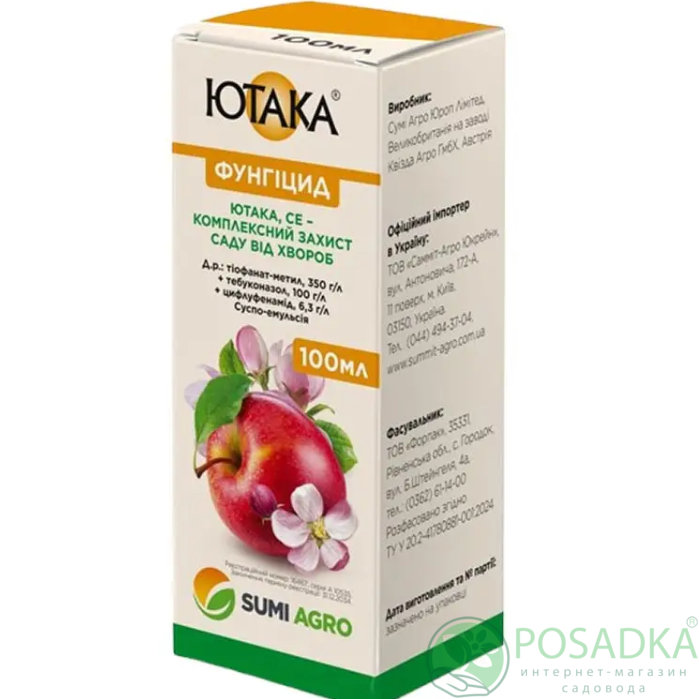 картинка Фунгицид Ютака СЭ 100 мл SumiAgro 
